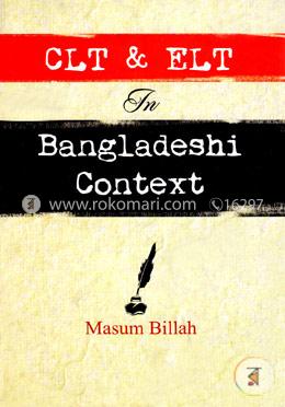 CLT And ELT In Bangladeshi Context image