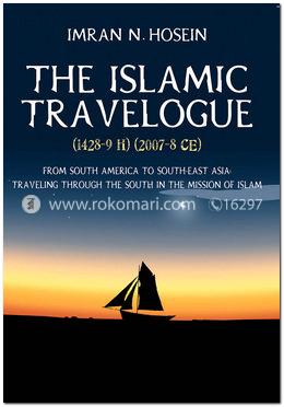 The Islamic Travelogue 2007-2008 image