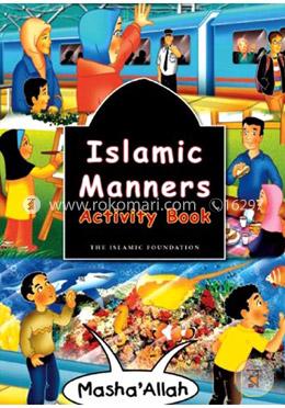 Islamic Manners Activity Book image