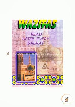 Wazifas (Read After Every Salat) image