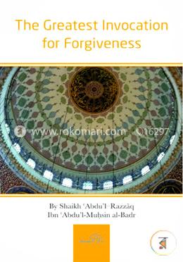 The Greatest Invocation for Forgiveness image