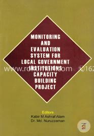 Monitoring and Evaluation System for Local Government Institutions Capacity Building Project image