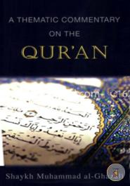 A Thematic Commentary on the Quran image