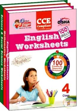Perfect Genius - English / Mathematics / Science and Social Science Worksheets for Class 4 (Set of 3 Books)  image