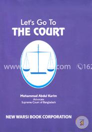 Lets Go The Court (Jus Court) -3rd 2011 image