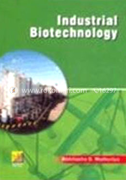 Industrial Biotechnology image