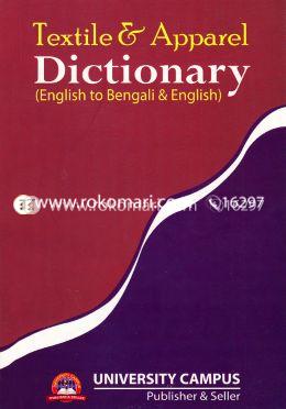 Textile And Apparel Dictionary (English To Bengali and English) image