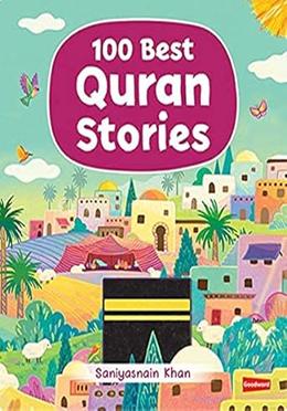 100 Best Quran Stories image