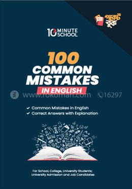 100 Common Mistakes in English image