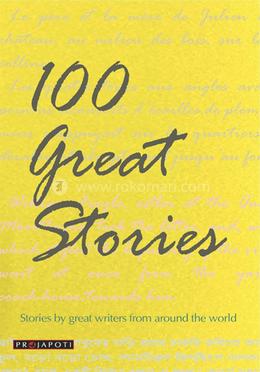 100 Great Stories image