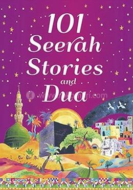 101 Seerah Stories and Dua image