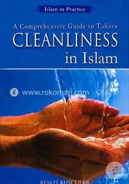 Cleanliness in Islam: A Comprehensive Guide to Tahara image