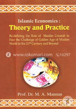 Islamic Economics: Theory and Practice image