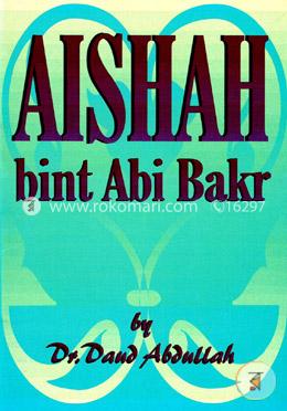 Aishah Bint Abi Bakr image