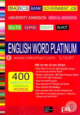 English Word Platinum (IELTS, GRE, GMAT and SAT) image