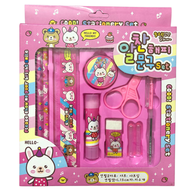10pcs Kids Stationery Set For Girls and Boys-PINK : Non-Brand