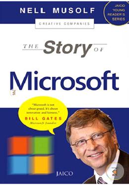 The Story of Microsoft image