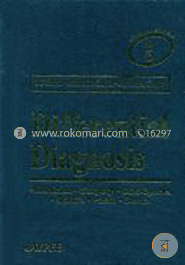 Differential Diagnosis (Medicine, Surgery, Obs/Gynae, Ophth, Paed, Dental) image