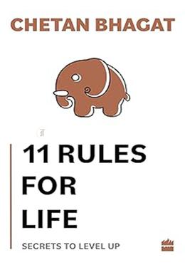 11 Rules For Life image