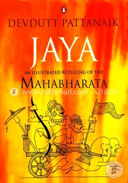 JAYA An Illustrated Retelling Of The Mahabharata image