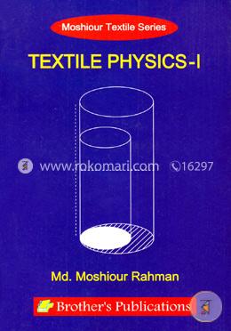Textile Physics -1 image