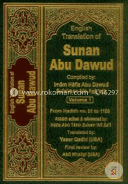 Sunan Abu Dawood (5 Vols. Set) image