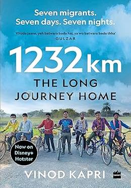 1232 km : The Long Journey Home