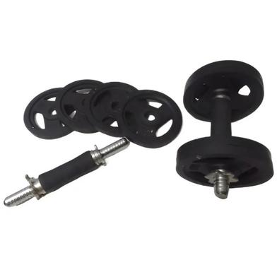 1.25kg Weight Plate - Black - 4 Pcs image