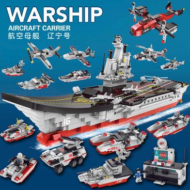 Lego warship sales set