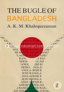 The Bugle Of Bangladesh image