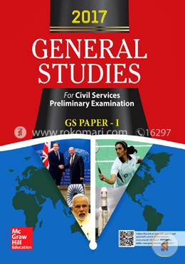 General Studies Paper I 2017 image