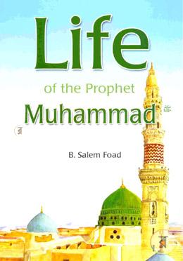 Life on the Prophet Muhammad image
