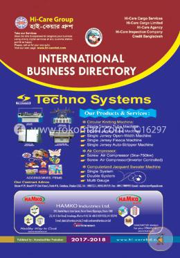 International Business Directory 2017-2018 image