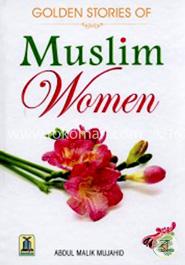 Golden Stories of Muslim Women image