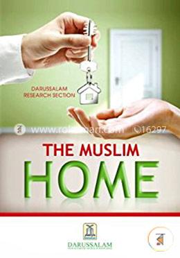 Darussalam Research Section - The Muslim Home image