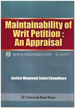 Maintainability of Writ Petition : An Appraisal image