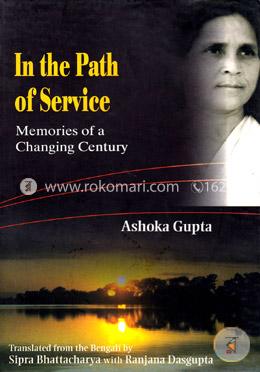 In the Path of Service image