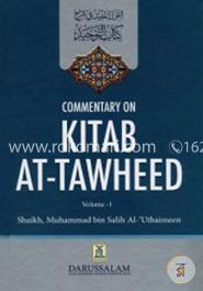 Commentary on Kitab At-Tawheed 2 Vols. image