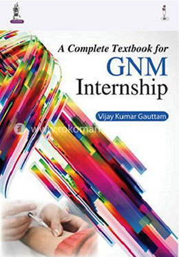 A Complete Textbook for GNM Internship image