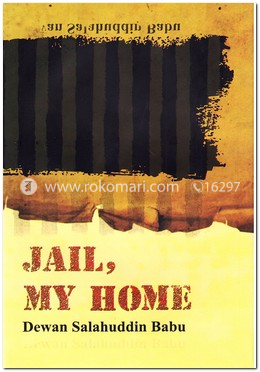 Jail, My Home image