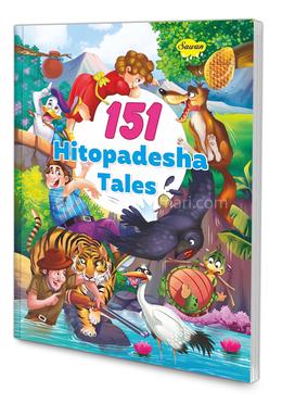 151 Hitopadesha Tales image