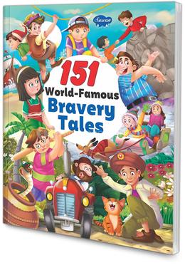 151 World Famous Bravery Tales image