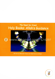 The Need for Creed Heaven: Holy Books: Allah's Guidence image