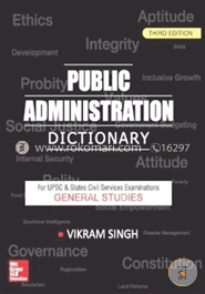 Public Administration Dictionary image