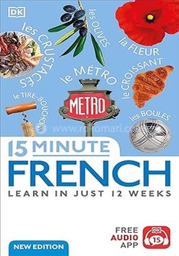 15 Minute French image