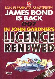License Renewed (James Bond) image