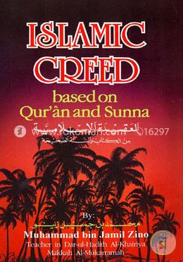 Islamic Creed: Based on Quran and Sunnah image