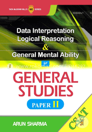 Di - Lr and Gma for Gs Paper II (Csat)  image