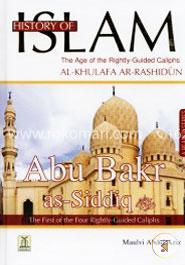 History of Islam - Abu Bakr as-Siddiq image