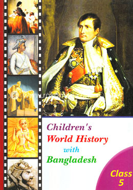 Children's World History with Bangladesh (Class-5) image